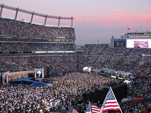 Democratic National Convention